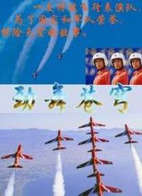 蜜桃在线一区二区三区