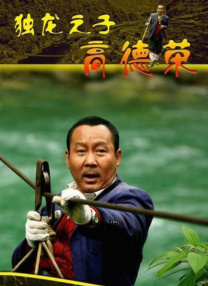 女朋友的泳衣