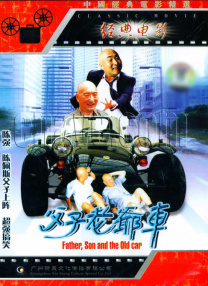 91亚洲国产三上悠亚在线