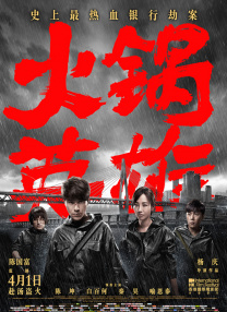 大淫家视频