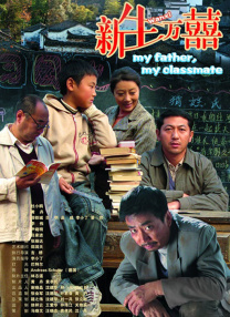 久久电影亚洲