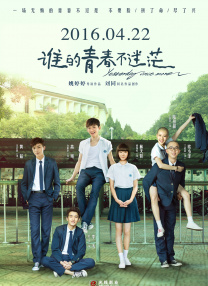 亚洲三级a