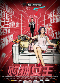 久久这里只有精品99