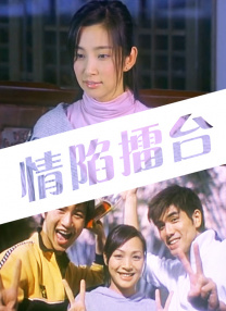色婷婷久久