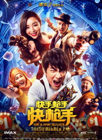 阿月 vk