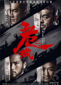 色在线播放