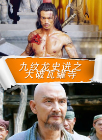 日韩快播网