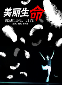亚洲中字