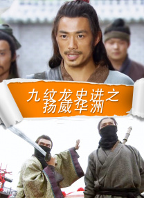 精品欧美一区二区在线观看