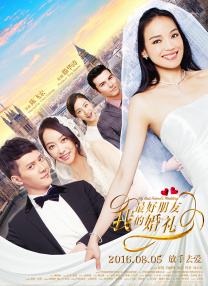 夜无疆全文免费阅读笔趣阁