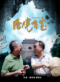 国产欧美一区二区三区免费看