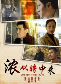 麻豆污视频在线观看