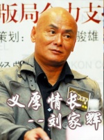 玖玖亚洲
