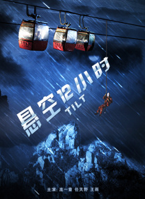 最新的神马午夜