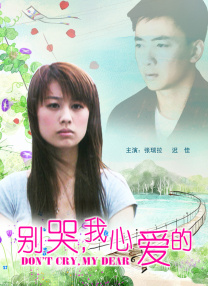 亚洲精品在线视频观看