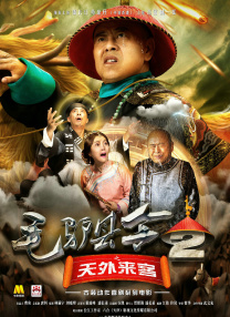 69av视频在线观看