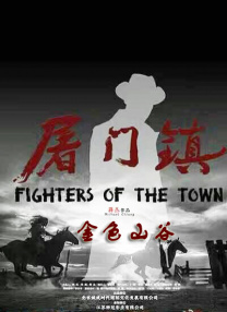 恋爱事件A
