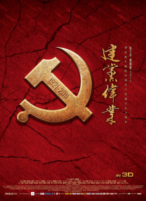 欧美精品专区免费观看