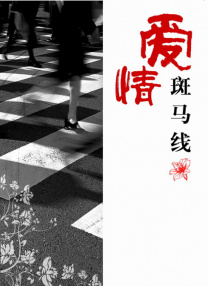 bxbx看片