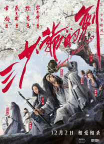 久久免费黄色网址