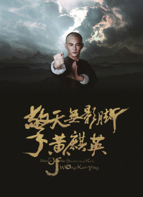 中文字幕一区二区三区精彩视频