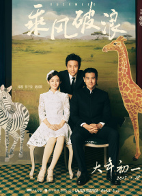 公主白嫩翘臀呻吟迎合