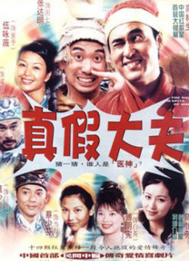 影音先锋撸一撸