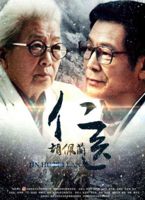 九九热热九九