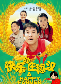 亚洲一区在线观看视频