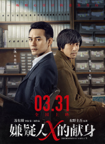 宅男噜噜噜66国产精品免费