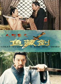 久久精品免费一区二区视