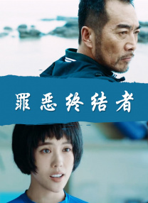 91九色蝌蚪国产