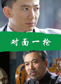 99高清免费国产自产拍