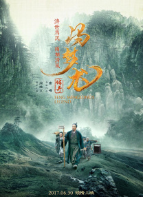 久久精品免费一区二区视