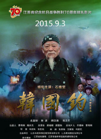欧美亚洲黄色片