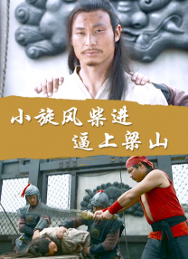 九九热欧美