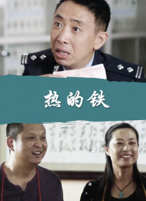 亚洲欧美中文日韩v在线观看