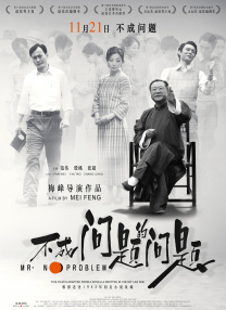 国产在线毛片