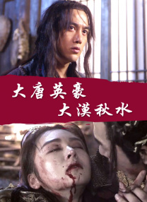 濑亚美莉最新
