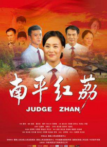 精品国产一区二区三区在线