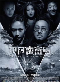 久久综合亚洲一区二区三区