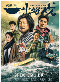 免费视频国产