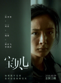 欧美综合区