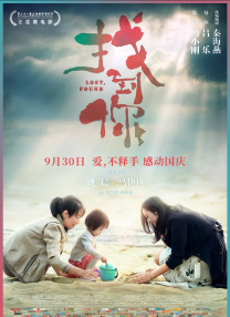 青青在线视频免费看观看