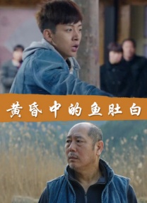 唐舞桐裸体肉污荡漾享受