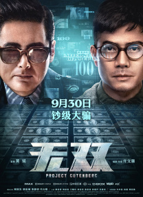福利视频在线午夜老司机