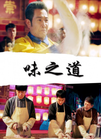 隐秘的私生活