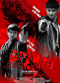8小8x华人免费2020