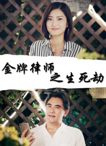 打屁屁怎么才羞耻呢