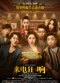 深夜在线视频
